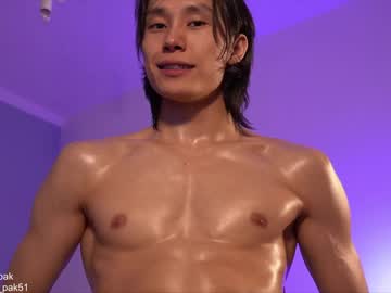 webcam man chan_pak image #4083861