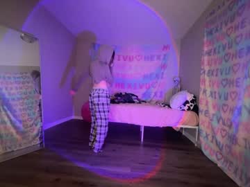webcam girl hexivu image #9343891