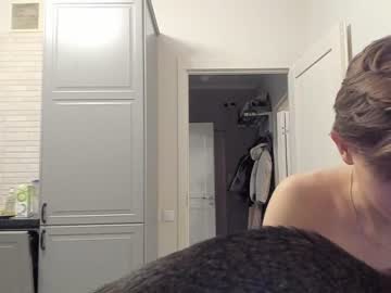 webcam man luxallenn image #532147