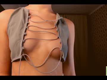 webcam girl amandamedrano image #3597067