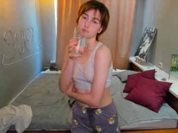 webcam girl beatrixacuff image #6855035