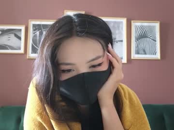 webcam girl amyalwayshere image #9452058