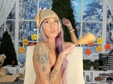 webcam girl lana_del_bae image #8280785