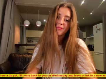 webcam girl coy_amina image #2343865