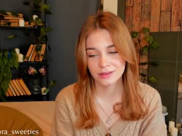 webcam girl thomashelena image #1254827
