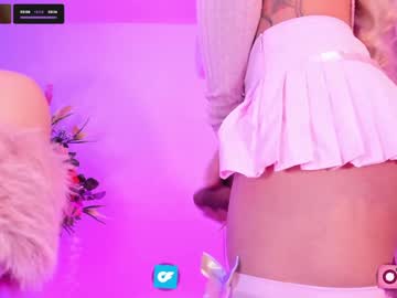 webcam tranny aitzagreen image #7840143