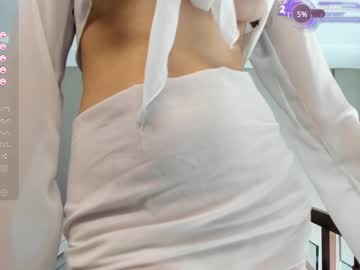 webcam girl seon_mi image #6839295