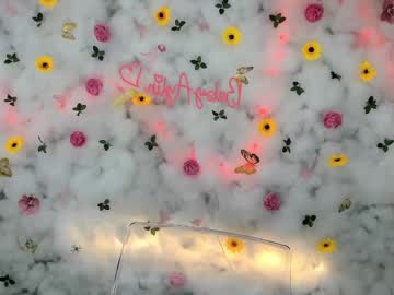 webcam girl babyaylin image #9565777