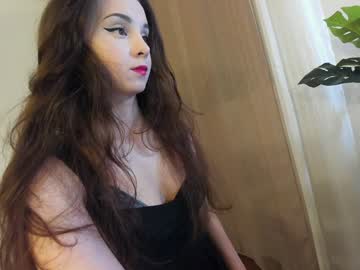 webcam girl ehotlovea image #7750278