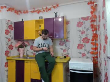 webcam couple iuliana32 image #1065804