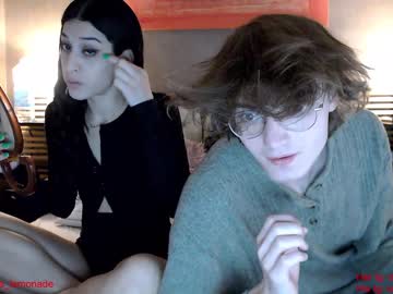 webcam couple venus_morningstar image #856164