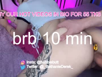 webcam couple bethanie_derek image #6382224