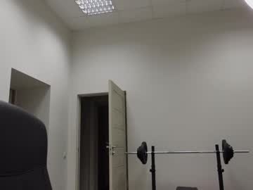 webcam man marcos_mendez image #8724791