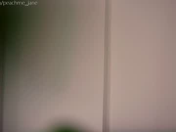 webcam girl peach_me image #484993