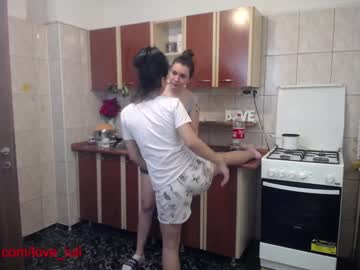 webcam couple iuliana32 image #407917