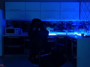 webcam girl _mary_chili image #2683068