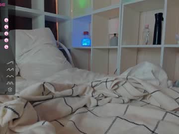 webcam girl yasminaduncan image #6707157