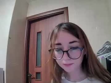 Cam for amina_sky