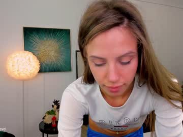 webcam girl princess_diana18 image #6114643