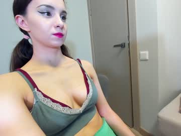 webcam girl ehotlovea image #6223642