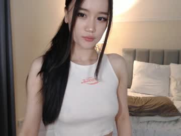 webcam girl amiliyan image #6002993