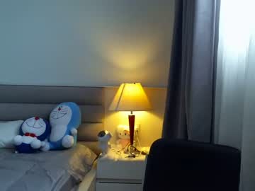 webcam girl asian_angel1994 image #4395699