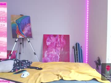 webcam girl petitebrat image #3404441