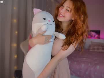 webcam girl _mey_chan image #4382310