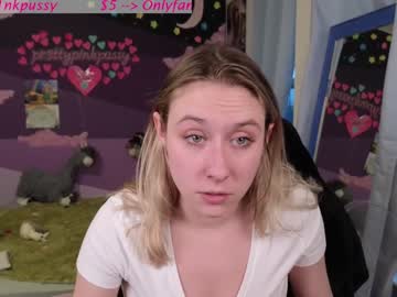 webcam girl pr3ttyp1nkpussy image #3986940