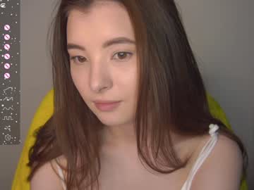 webcam girl _lovelyen image #7291062