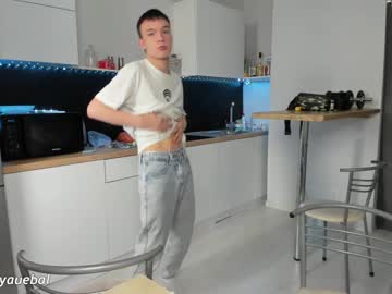 webcam man borsh_ image #6692673