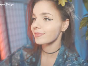 webcam girl excitease image #5753121
