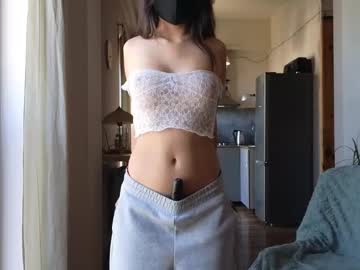 webcam girl amyalwayshere image #9529684