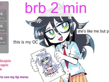 webcam girl lilicapie image #7358804