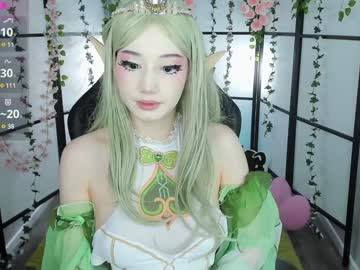 webcam girl milkycute image #8188990