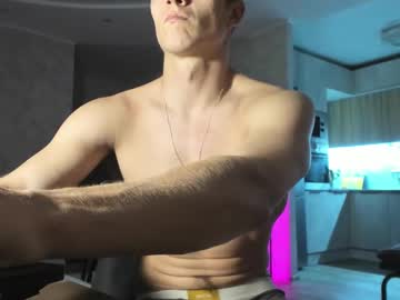 webcam man happyboyforu18 image #8146421