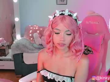 webcam girl cherrypunch image #256699