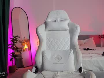 webcam girl emma_land image #5526797