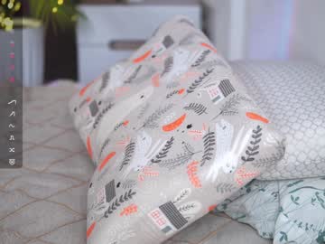 webcam girl dianaholiday image #9070397