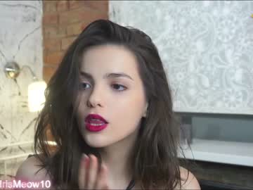 webcam couple emiliacourtney image #6048363