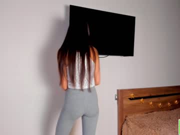 webcam girl amandamedrano image #3233174