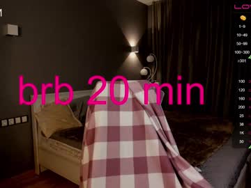 webcam couple kriseva image #2649987