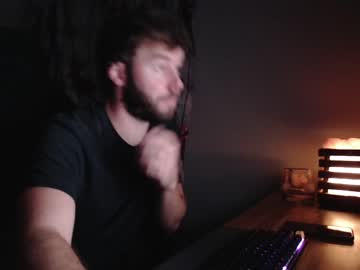 webcam man coffeelounge image #4865524