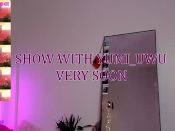 webcam girl sugar_morgan image #4588488