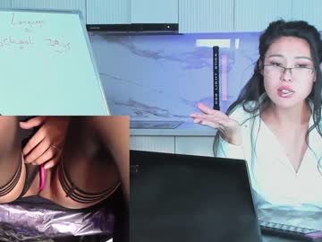 webcam girl _bilberry_ image #3286228