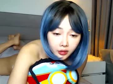 webcam girl asian_angel1994 image #4626601