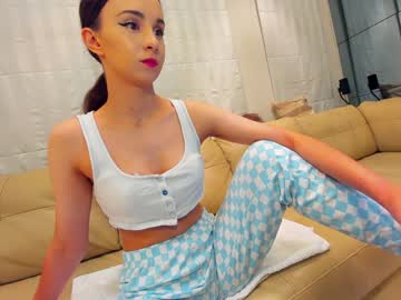webcam girl ehotlovea image #4685264