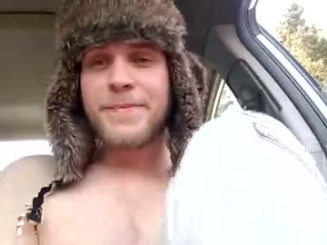 webcam man natesbigdick image #6538053