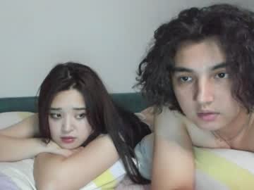 webcam couple liisiyang image #4656758