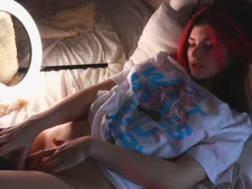 webcam girl pinkncrazy image #3882291